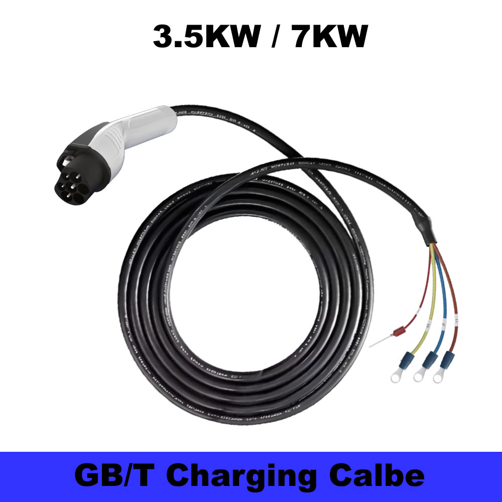 JIGU 7KW/3.5KW GB/T 20234 Elec - огляд і ціна Copper Wire Roll